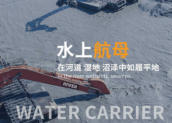 湖北长河机械制造有限公司