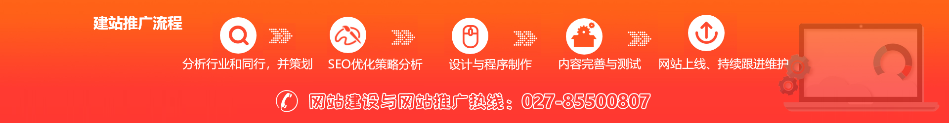 首页小banner.png